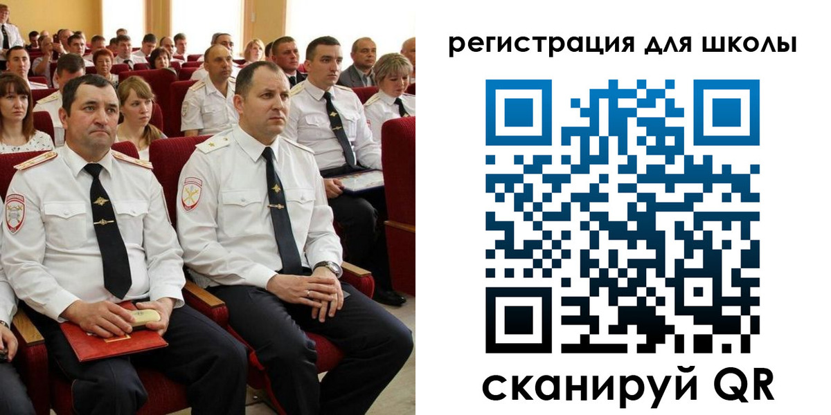 прописка законно в Бугульме